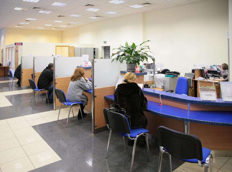 Bank tellers